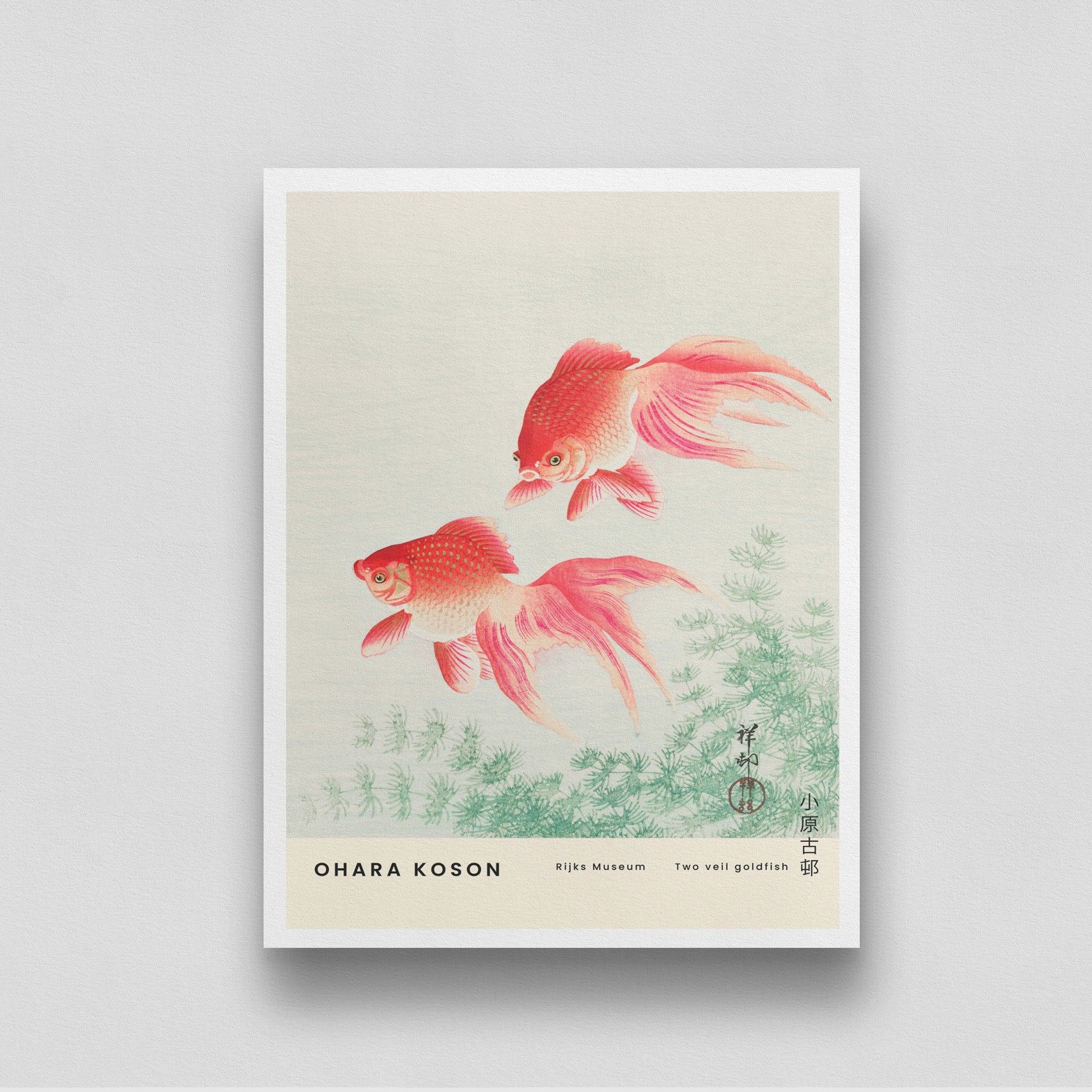 Two Veil Goldfish Painting by Ohara Koson 3 : 4 Vertical New Premium Wall Art Canvas by MeriDeewar