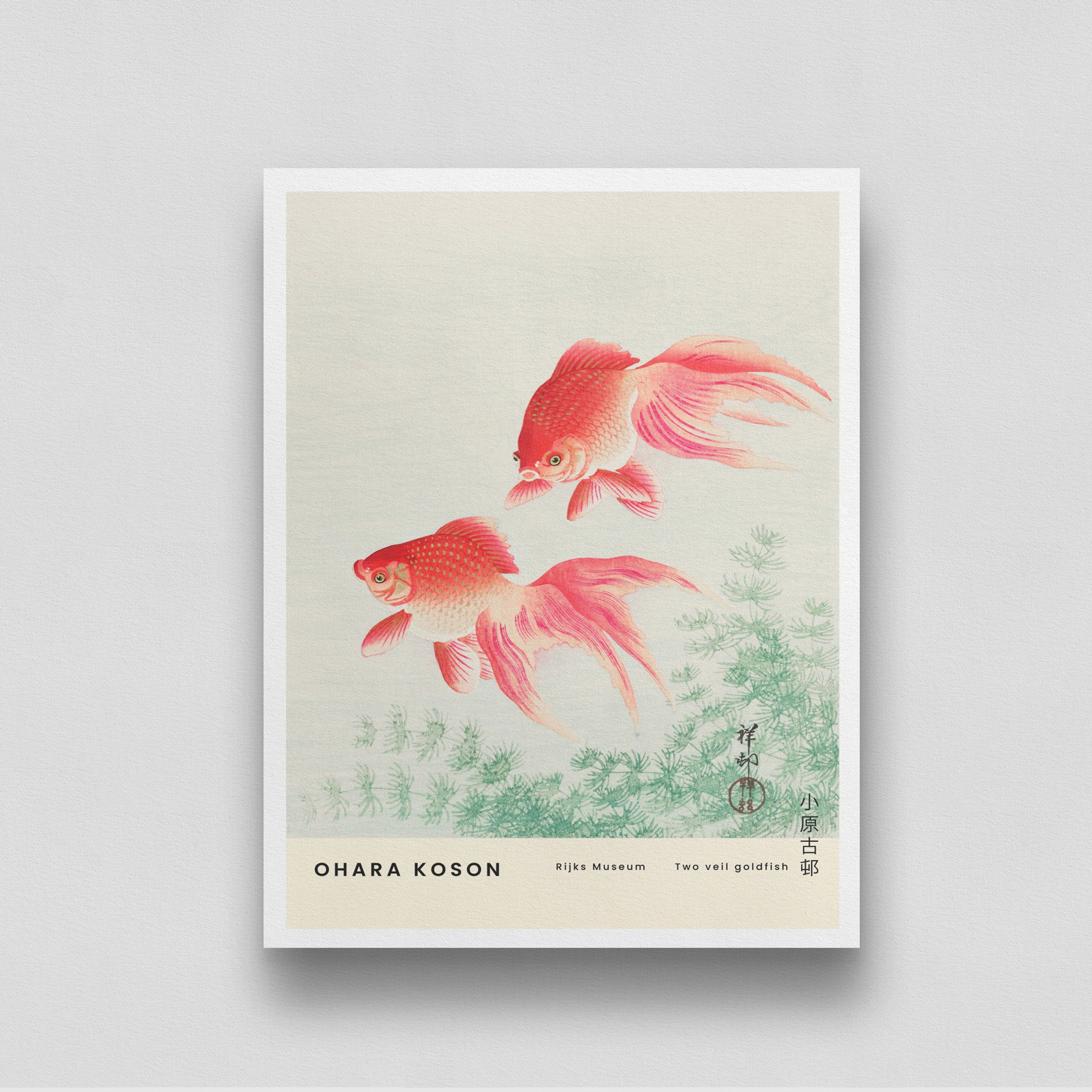 Two Veil Goldfish Painting by Ohara Koson 3 : 4 Vertical New Premium Wall Art Canvas by MeriDeewar