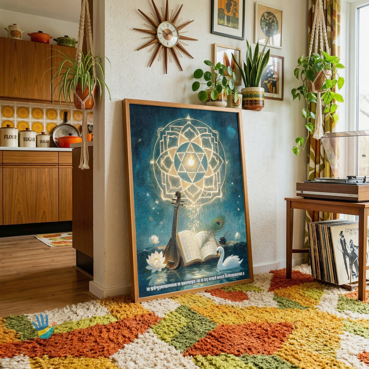 Vidya Yantra | Yantra Wall Art 3 : 4 Vertical Premium Wall Art Canvas by MeriDeewar