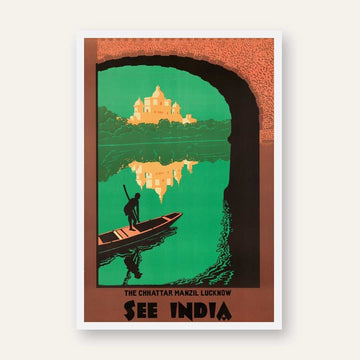 Vintage "See India" Chhattar Manzil Lucknow Travel Poster | Vertical Retro Archway & River Silhouette White Framed Wall Art 2 : 3 Vertical Premium Wall Art Canvas by MeriDeewar