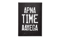 Apna-time-Aayega Poster - MeriDeewar