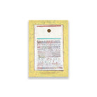 A sheet from the city book painting - Meri Deewar 3 : 4.2 Vertical Premium Wall Art Canvas by MeriDeewar