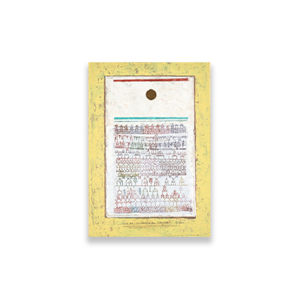 A sheet from the city book painting - Meri Deewar 3 : 4.2 Vertical Premium Wall Art Canvas by MeriDeewar
