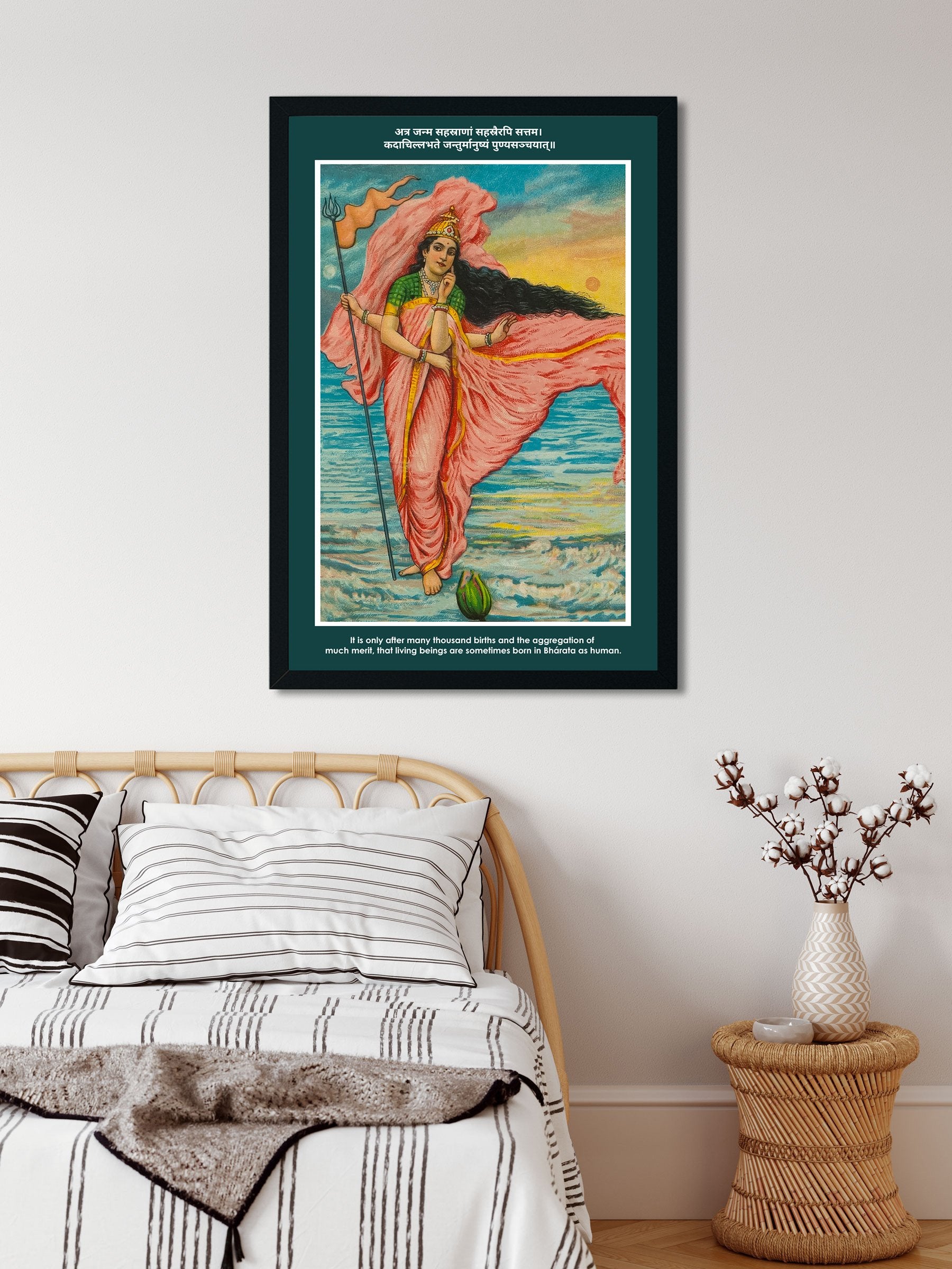 Bharatmata Painting - Meri Deewar 2 : 3 Vertical Premium Wall Art Canvas by MeriDeewar
