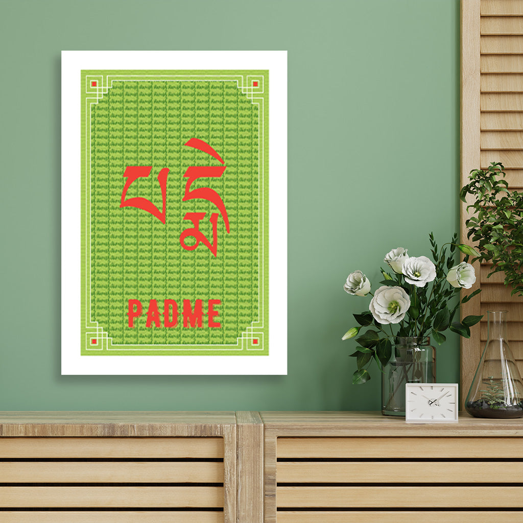 Green flag painting 2 : 3 Vertical Premium Wall Art Canvas by MeriDeewar