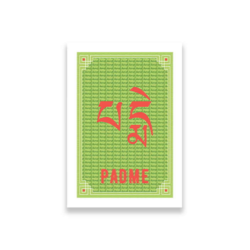 Green flag painting 2 : 3 Vertical Premium Wall Art Canvas by MeriDeewar