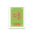 Green flag painting 2 : 3 Vertical Premium Wall Art Canvas by MeriDeewar