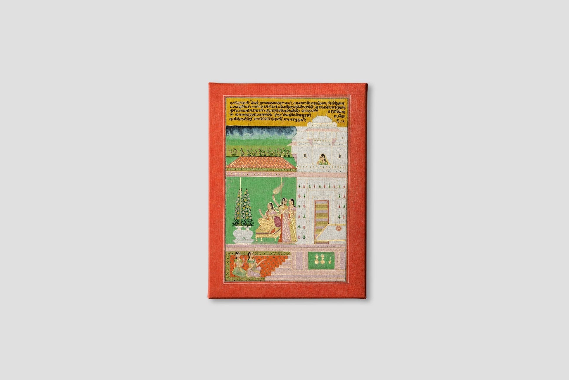 Gunakali Ragini, C. 1750. India, Rajasthan Painting - Meri Deewar 2 : 3 Vertical Premium Wall Art Canvas by MeriDeewar