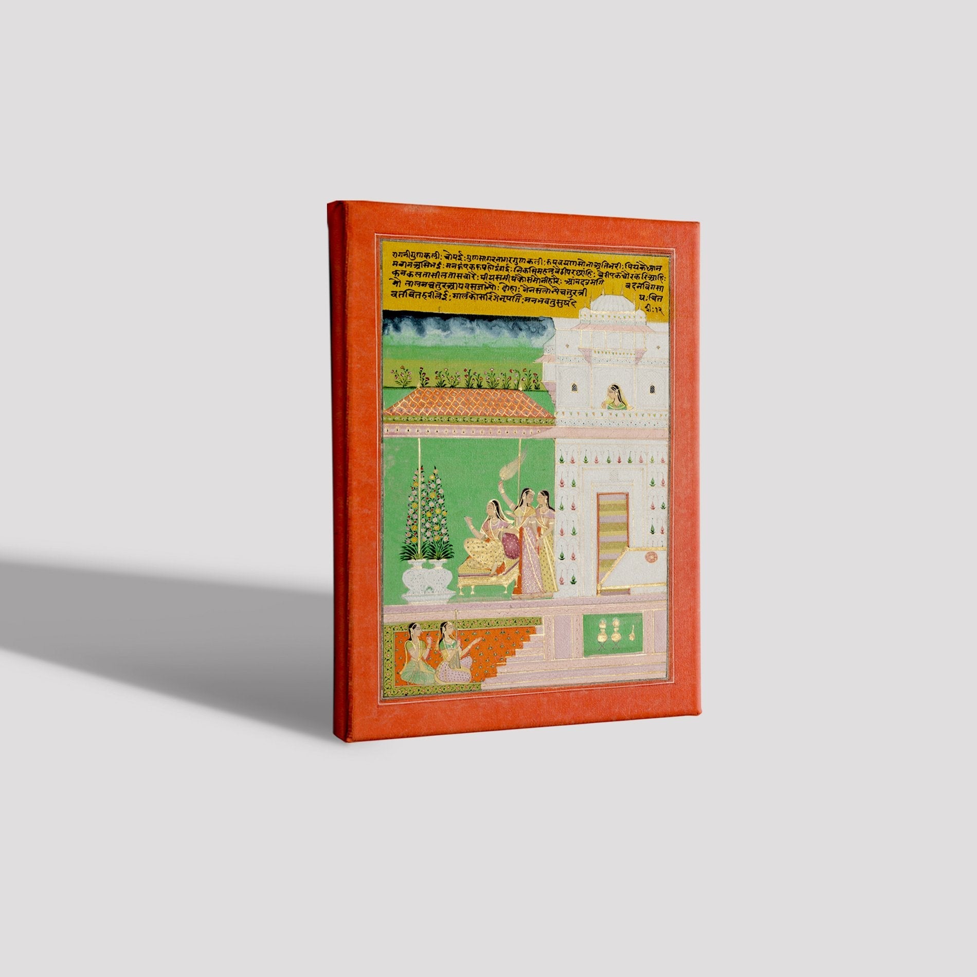 Gunakali Ragini, C. 1750. India, Rajasthan Painting - Meri Deewar 2 : 3 Vertical Premium Wall Art Canvas by MeriDeewar