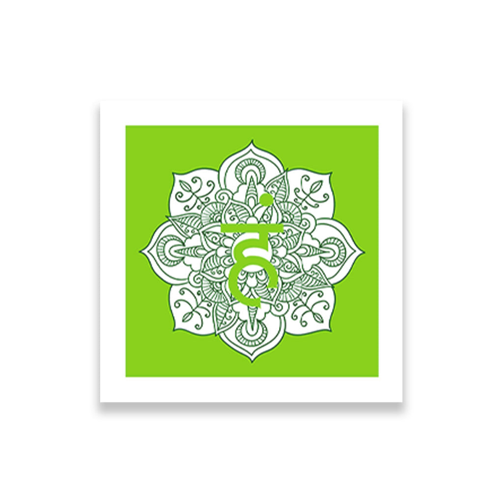 ham yoga chakra 1 : 1 Square Premium Wall Art Canvas by MeriDeewar