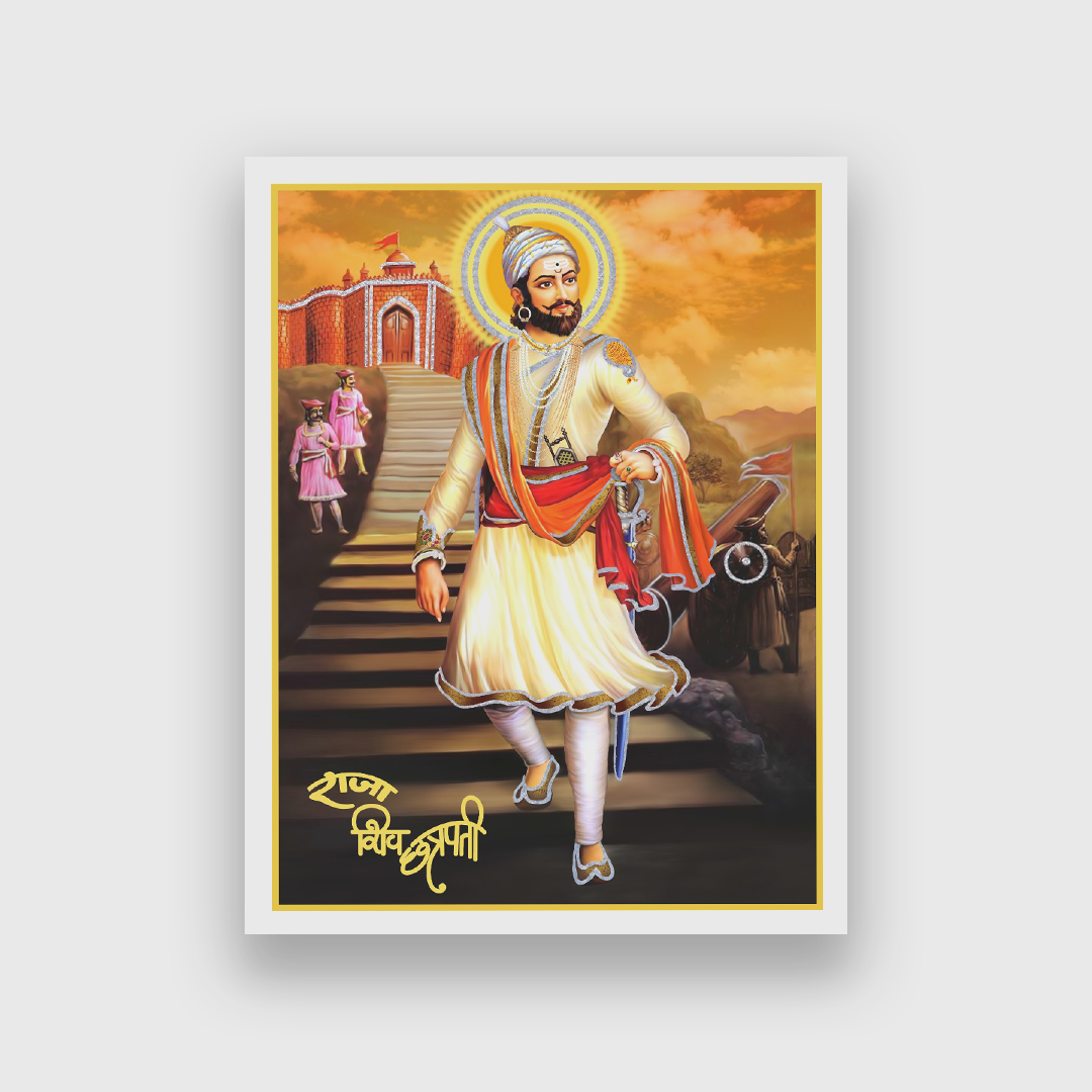 Illustrious Shivaji Framed Wall Painting 2 : 3 Vertical Premium Wall Art Canvas by MeriDeewar