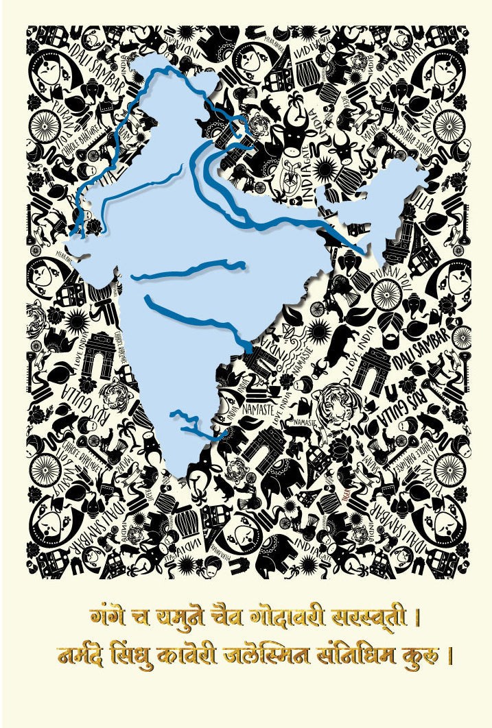India map painting 2 : 3 Vertical Premium Wall Art Canvas by MeriDeewar
