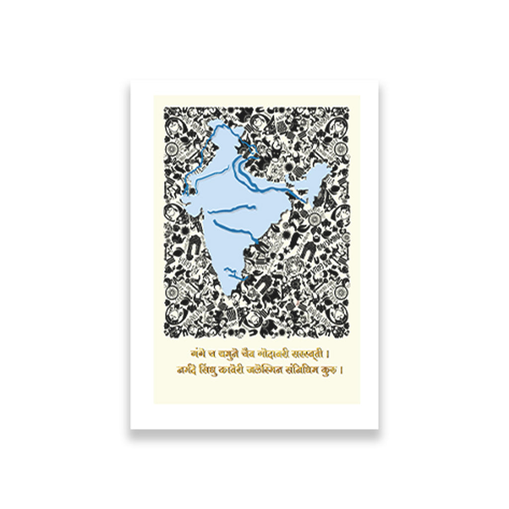 India map painting 2 : 3 Vertical Premium Wall Art Canvas by MeriDeewar