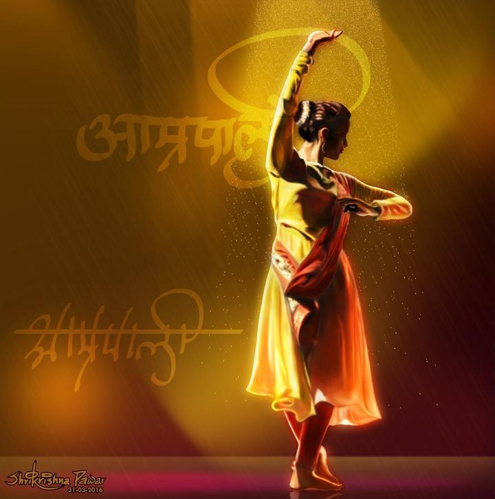 Indian Dancer -Nartika I Aamrapali Paiting - Meri Deewar Vertical Art New Premium Wall Art Canvas by MeriDeewar