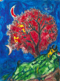 Lovers under a red tree Painting - Meri Deewar - MeriDeewar