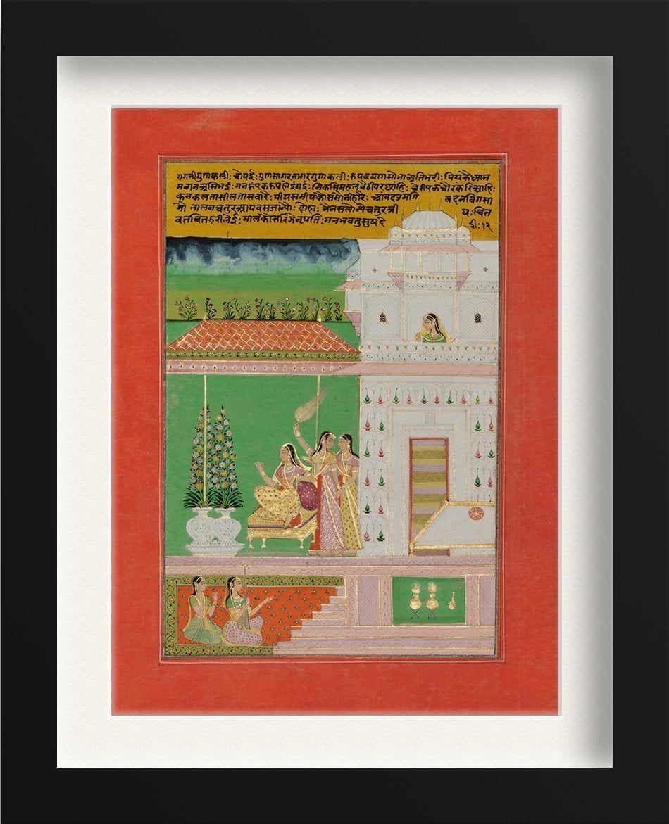 Gunakali Ragini, C. 1750. India, Rajasthan Painting - Meri Deewar - MeriDeewar