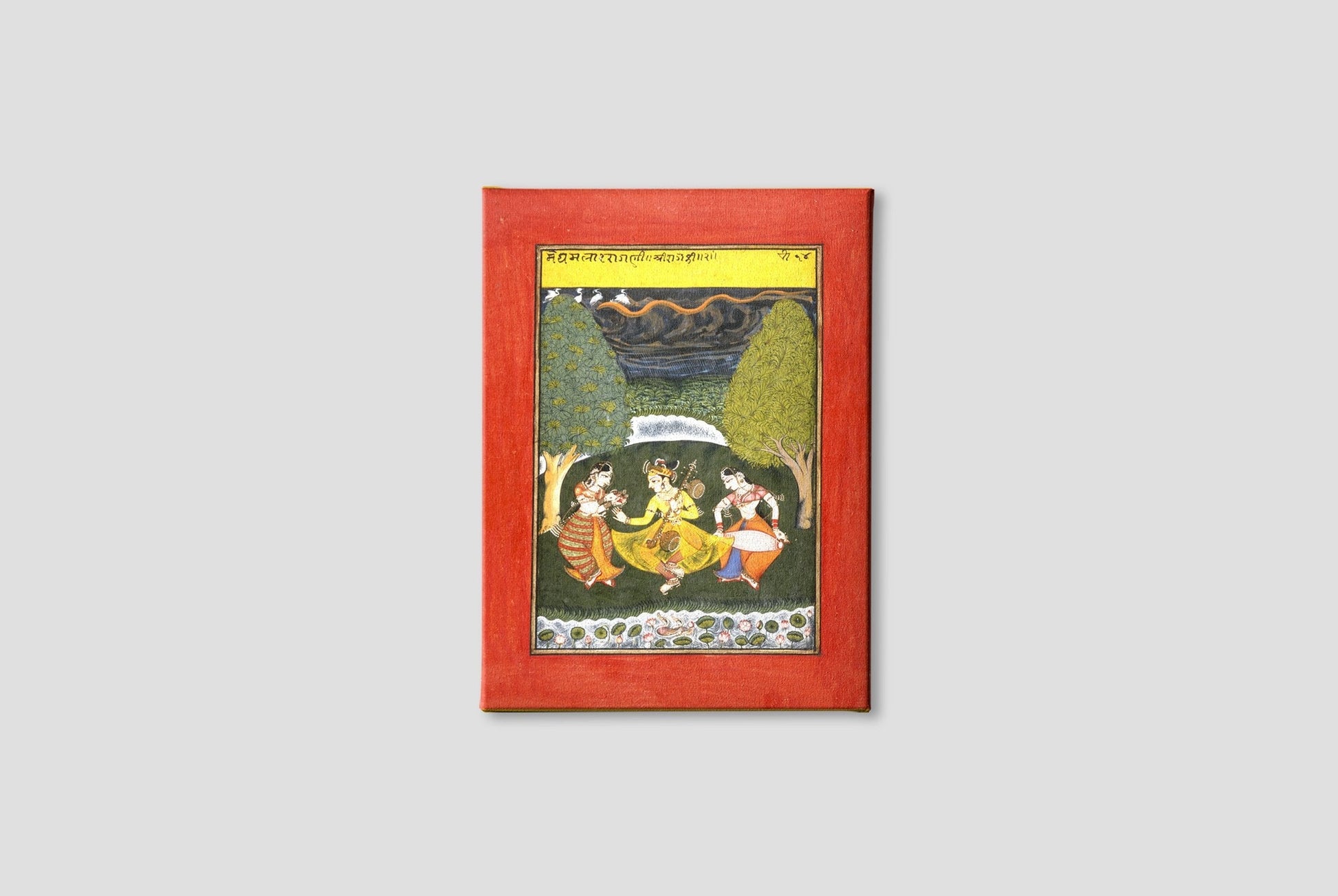 Megha Mallar Raga, Folio from a Ragamala (Garland of Melodies) Painting - Meri Deewar 4 X 5.5 Vertical Premium Wall Art Canvas by MeriDeewar