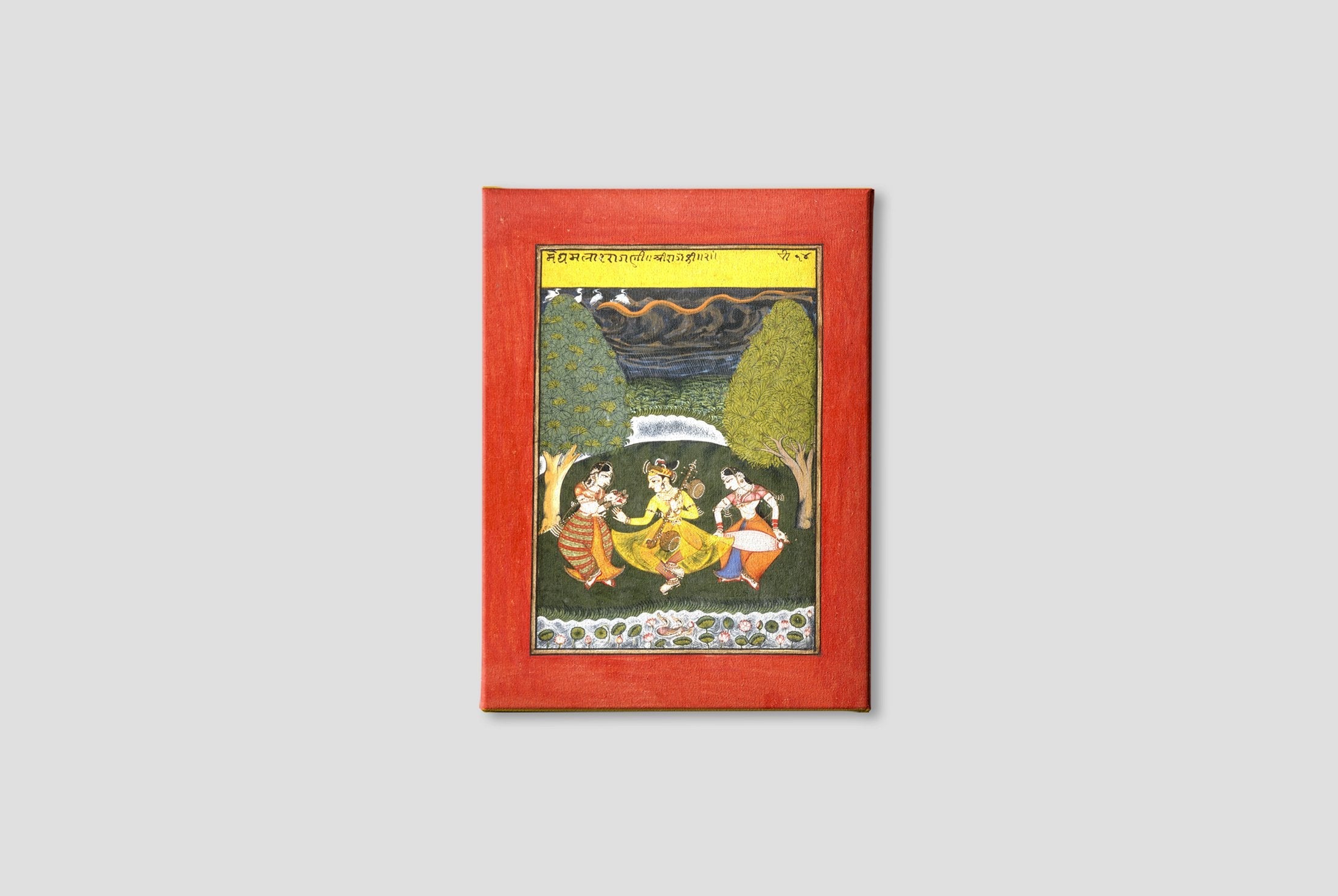 Megha Mallar Raga, Folio from a Ragamala (Garland of Melodies) Painting - Meri Deewar 4 X 5.5 Vertical Premium Wall Art Canvas by MeriDeewar