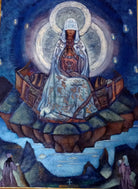 Mother of the world Painting - Meri Deewar 3 : 4.2 Vertical Premium Wall Art Canvas by MeriDeewar