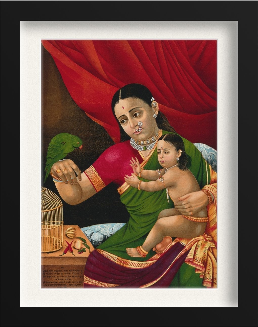 Rama and his mother with a parrot Painting - Meri Deewar 3 : 4 Vertical Premium Wall Art Canvas by MeriDeewar