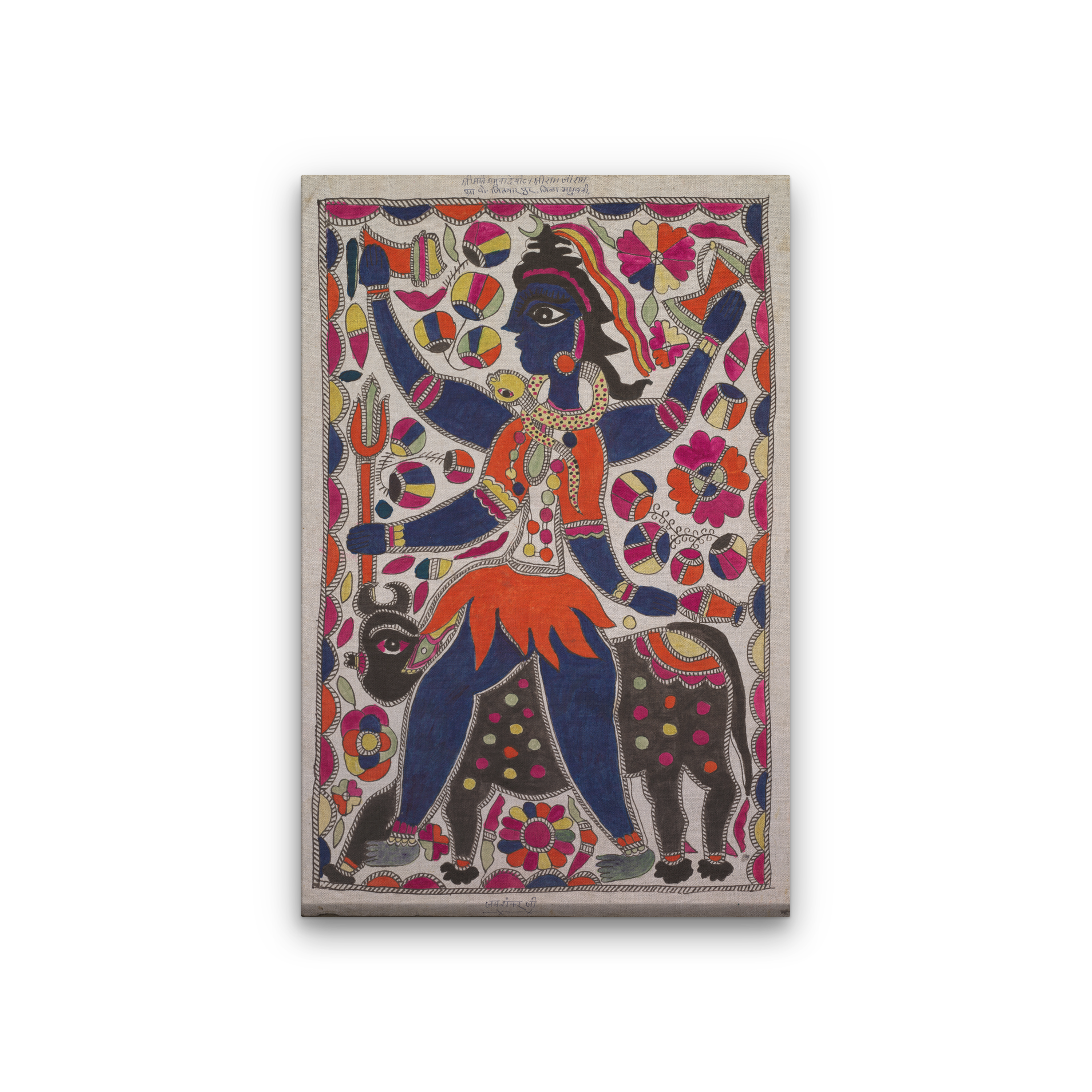 Shiva Painting 2 : 3 Vertical Premium Wall Art Canvas by MeriDeewar