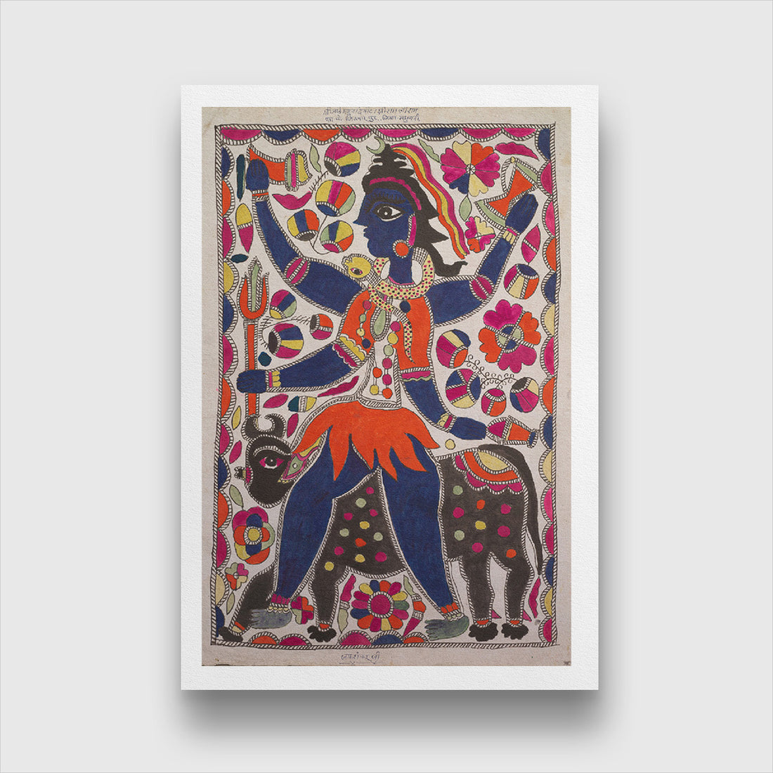 Shiva Painting 2 : 3 Vertical Premium Wall Art Canvas by MeriDeewar