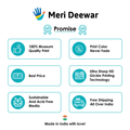 Starry Night Painting - Meri Deewar 5 : 6 Vertical Premium Wall Art Canvas by MeriDeewar