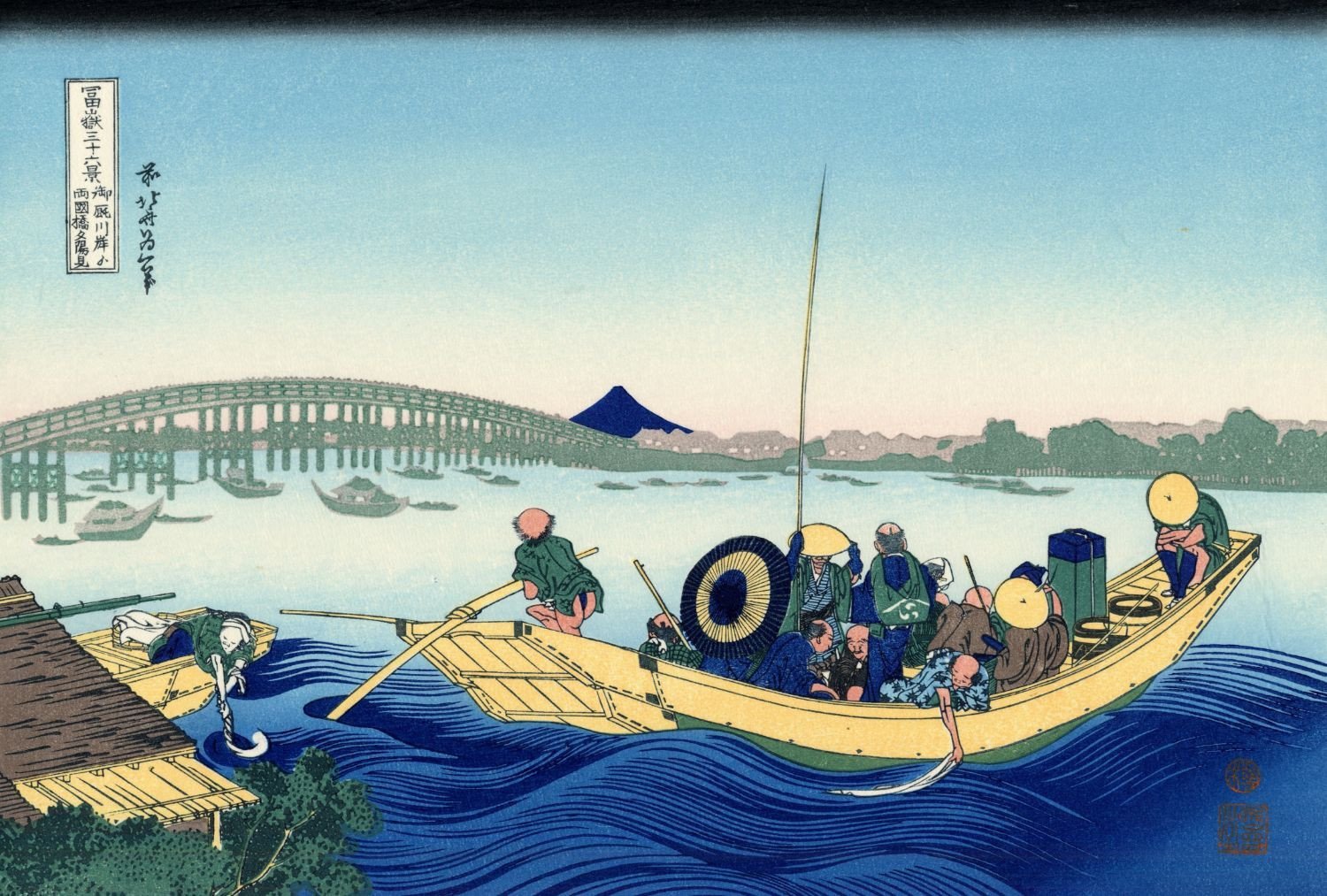 Sunset Across The Ryogoku bridge Painting - Meri Deewar 3 : 2 Horizontal Premium Wall Art Canvas by MeriDeewar