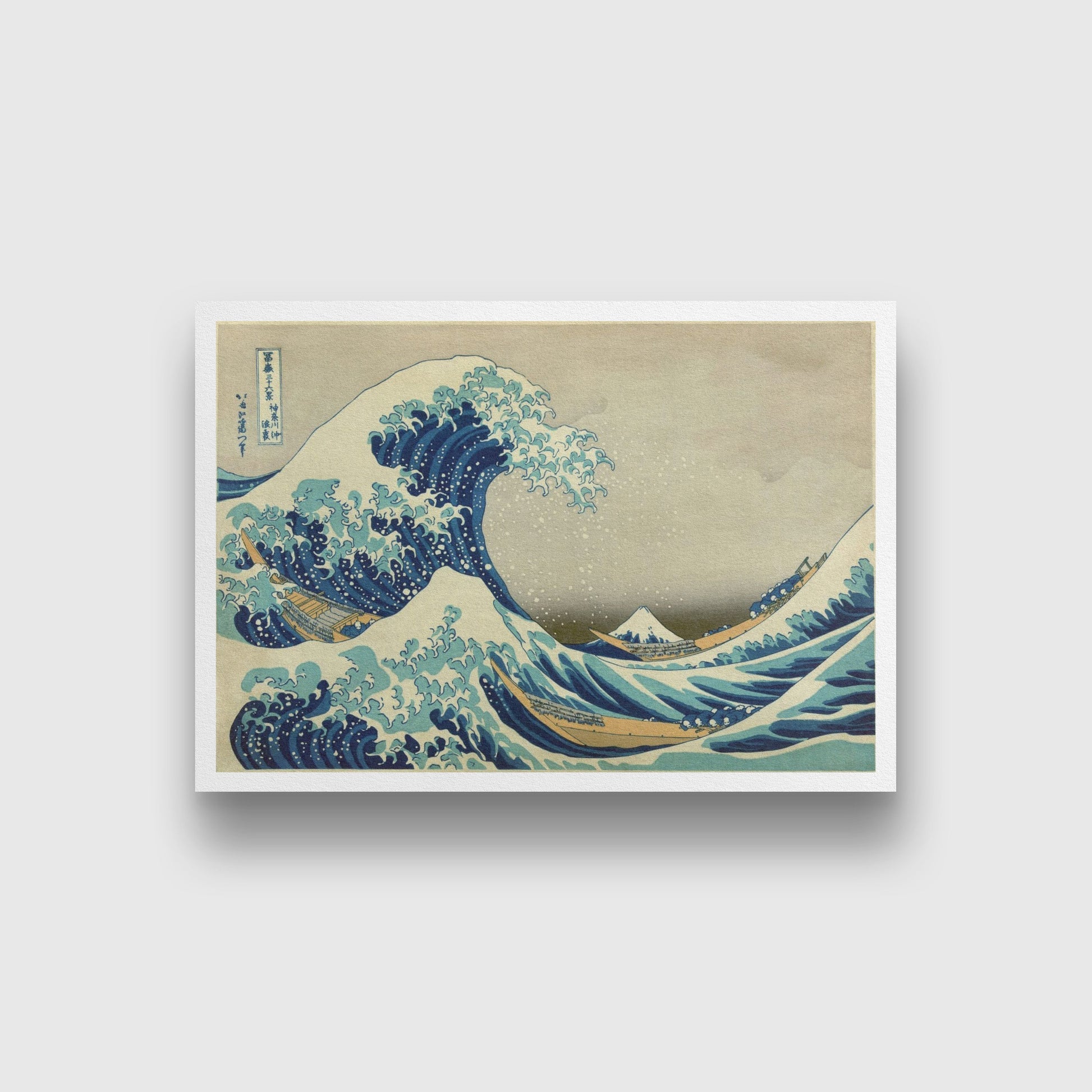 the great wave off kanagawa Painting - Meri Deewar 3 : 2 Horizontal Premium Wall Art Canvas by MeriDeewar