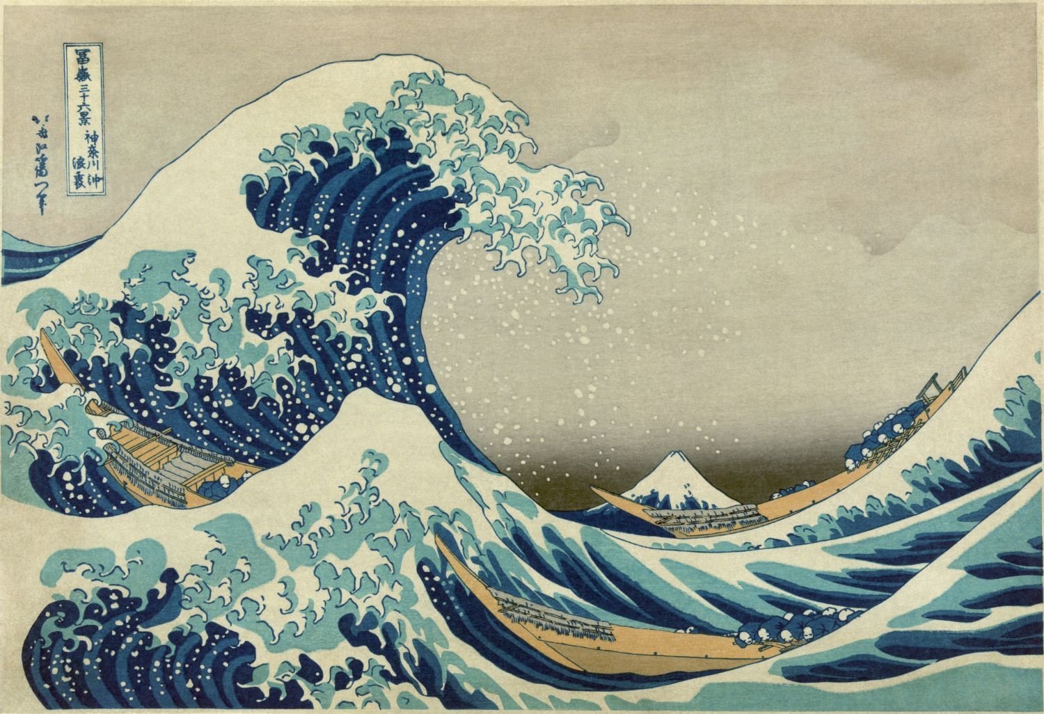 the great wave off kanagawa Painting - Meri Deewar 3 : 2 Horizontal Premium Wall Art Canvas by MeriDeewar