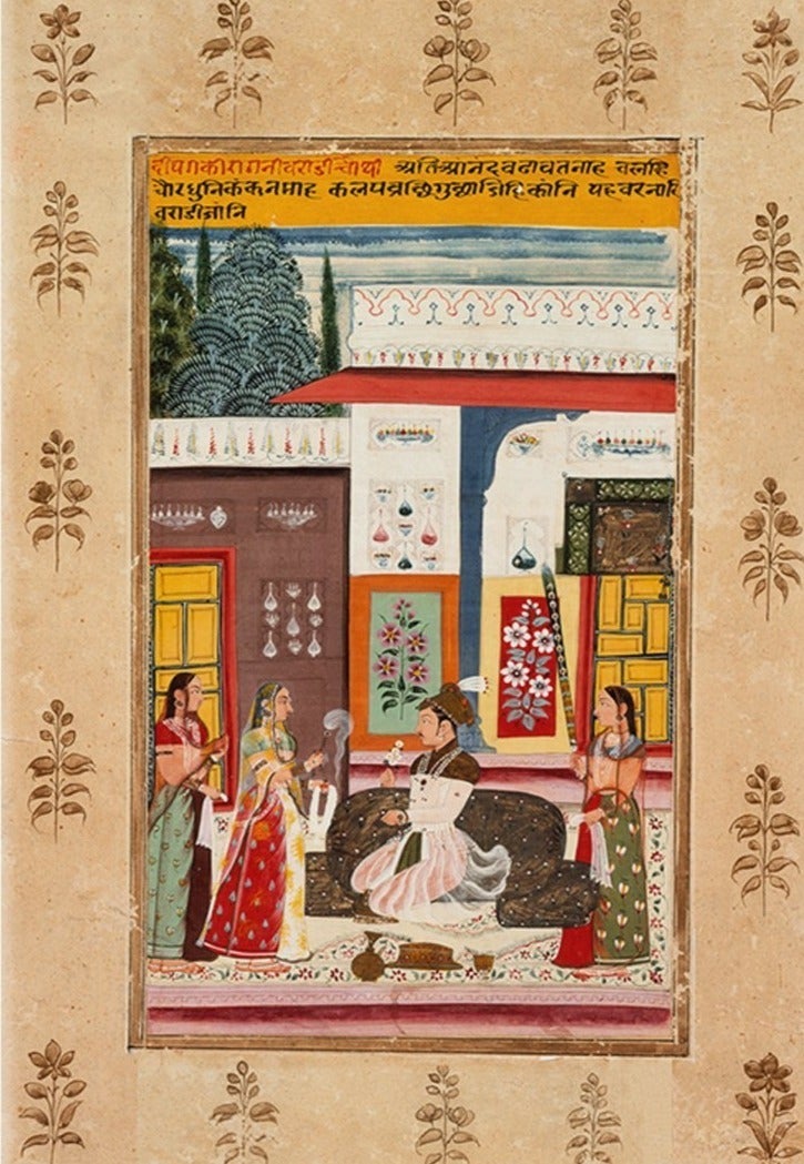 Varadi Ragini, Fourth Wife of Dipak Raga, Folio from a Ragamala (Garland of Melodies) Painting - Meri Deewar 2 : 3 Vertical Premium Wall Art Canvas by MeriDeewar