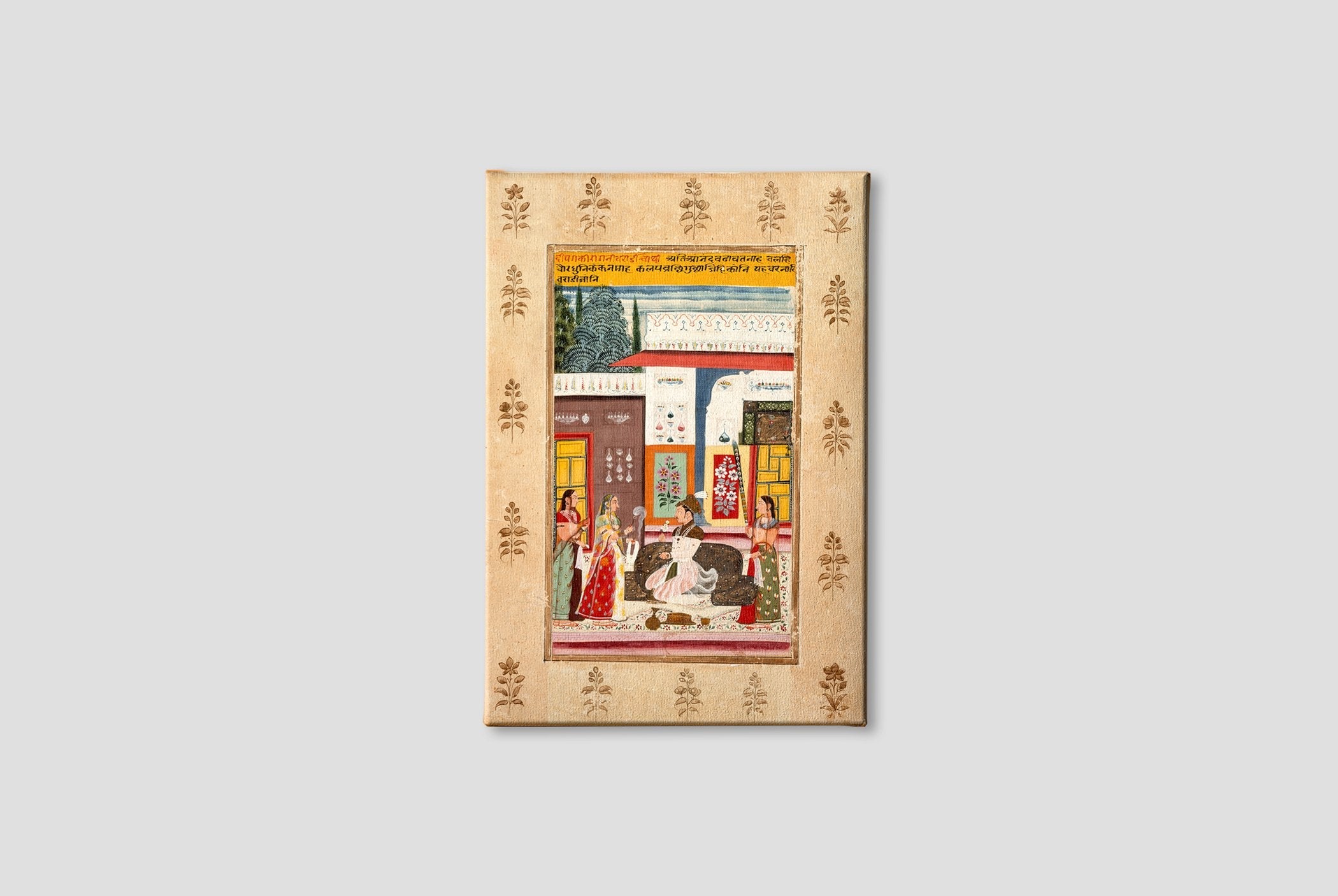 Varadi Ragini, Fourth Wife of Dipak Raga, Folio from a Ragamala (Garland of Melodies) Painting - Meri Deewar 2 : 3 Vertical Premium Wall Art Canvas by MeriDeewar
