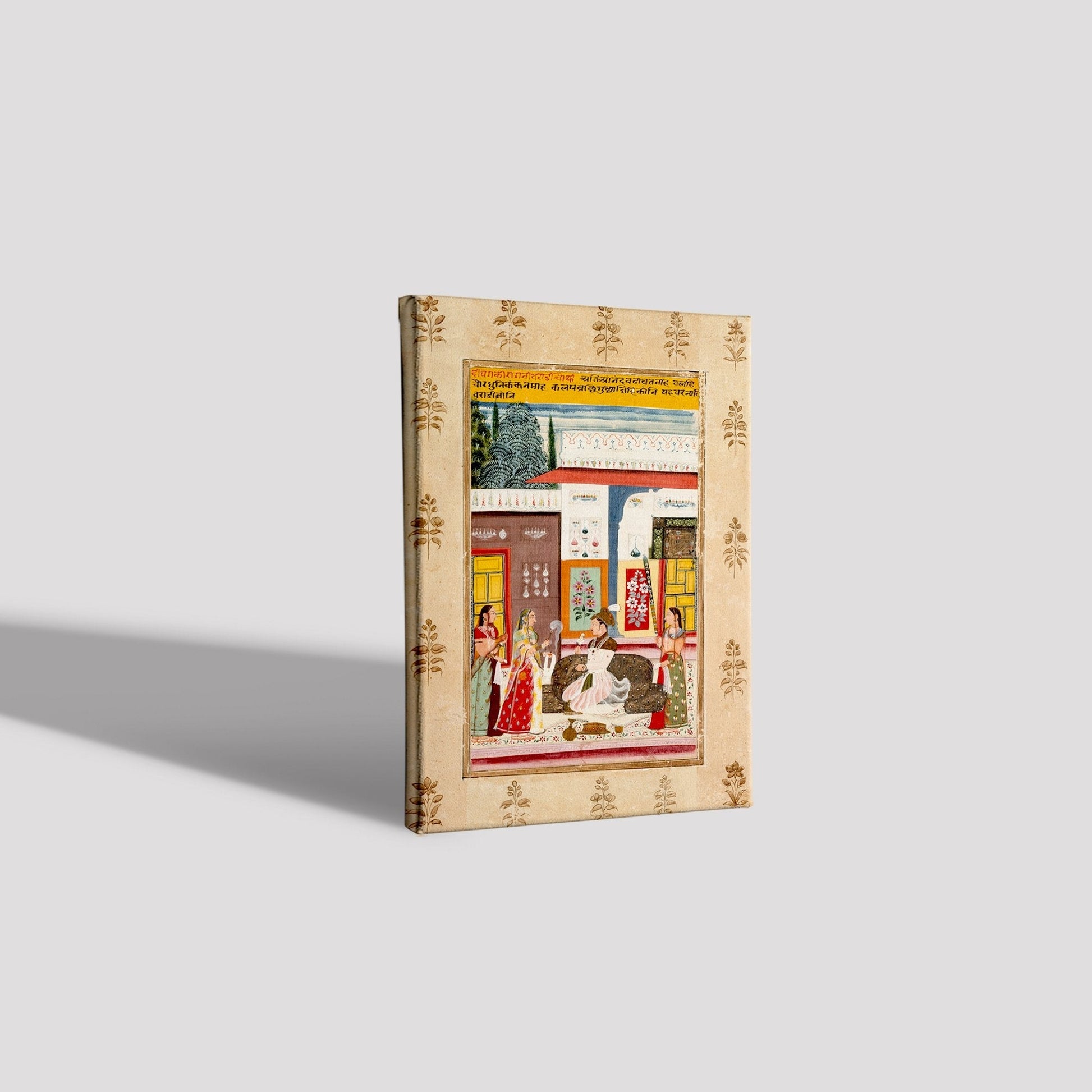 Varadi Ragini, Fourth Wife of Dipak Raga, Folio from a Ragamala (Garland of Melodies) Painting - Meri Deewar 2 : 3 Vertical Premium Wall Art Canvas by MeriDeewar