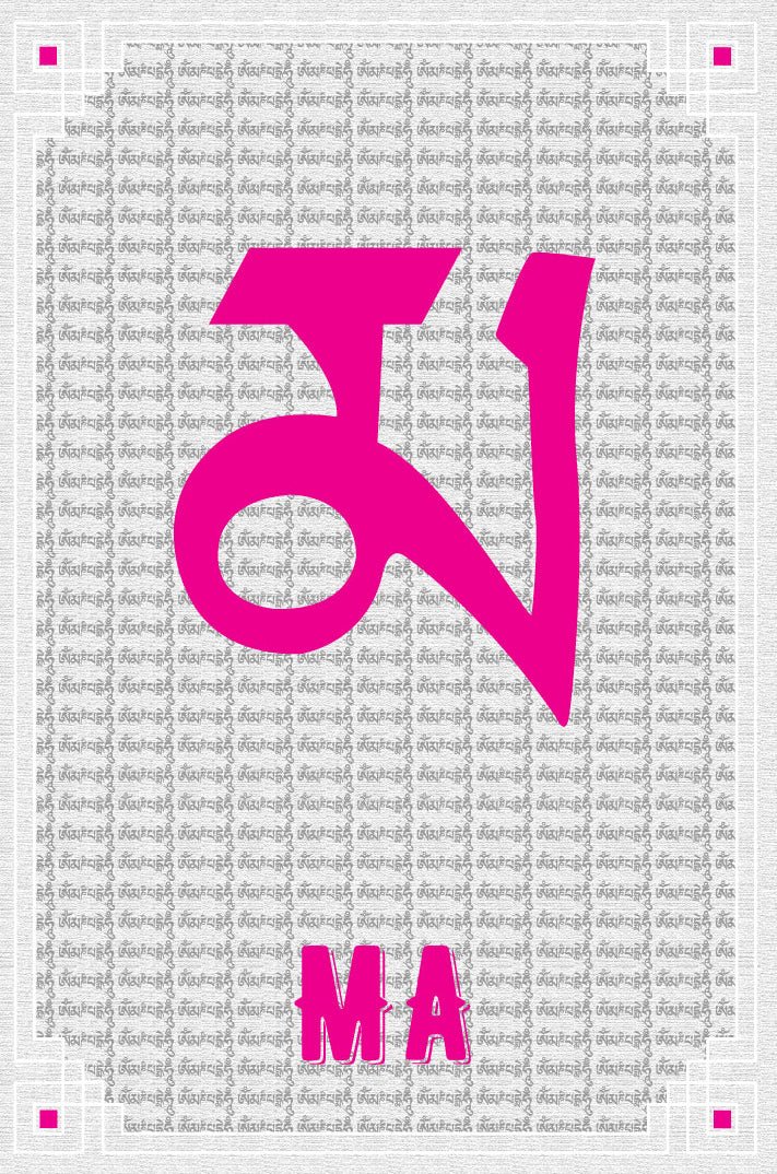 White Flag painting 2 : 3 Vertical Premium Wall Art Canvas by MeriDeewar