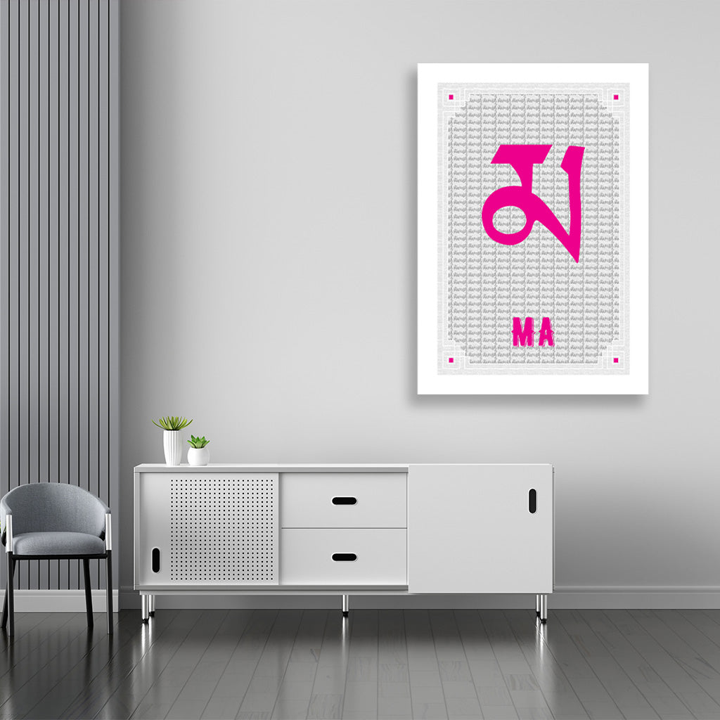 White Flag painting 2 : 3 Vertical Premium Wall Art Canvas by MeriDeewar